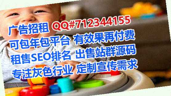 阜平代怀家具事务所
